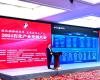 以AI之势助力新质出产力发展 | Ggpoker官网亮相2024石化产业发展大会