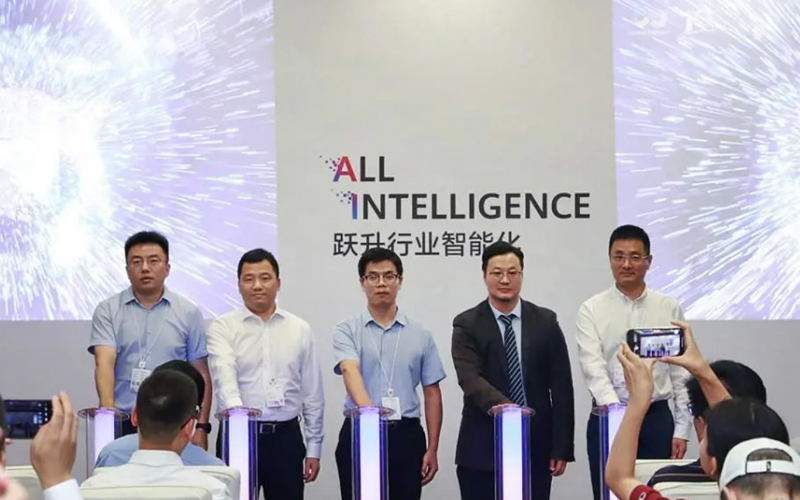 Ggpoker官网与华为结合颁布工业AI场景化创新解决规划，共筑工业智能新生态