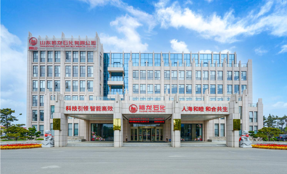“一号工程”的安全密码：Ggpoker官网助力裕龙石化打造世界级智慧炼化标杆