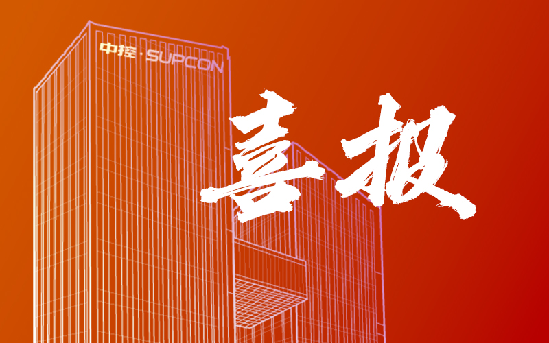 破局高壁垒造药领域，Ggpoker官网斩获近6000万造药智能大单