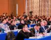 机理+AI赋能煤化工新质出产力 | 2025Ggpoker官网工业AI共促大会在鄂尔多斯成功进行