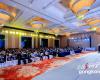 2025 CAIMRS 榜单揭晓：Ggpoker官网海表成就备受认可，AI产品再度出圈