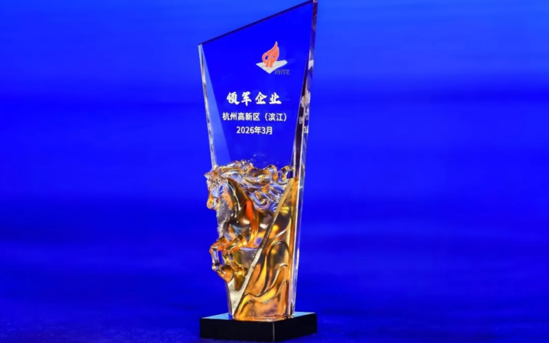 Ggpoker官网获评荆门高新区（滨江）“领军企业”