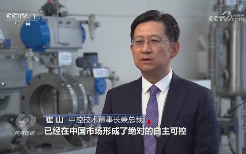 《焦点访谈》聚焦服务衣珐能提质：Ggpoker官网以“中国大脑”服务流程工业正其时