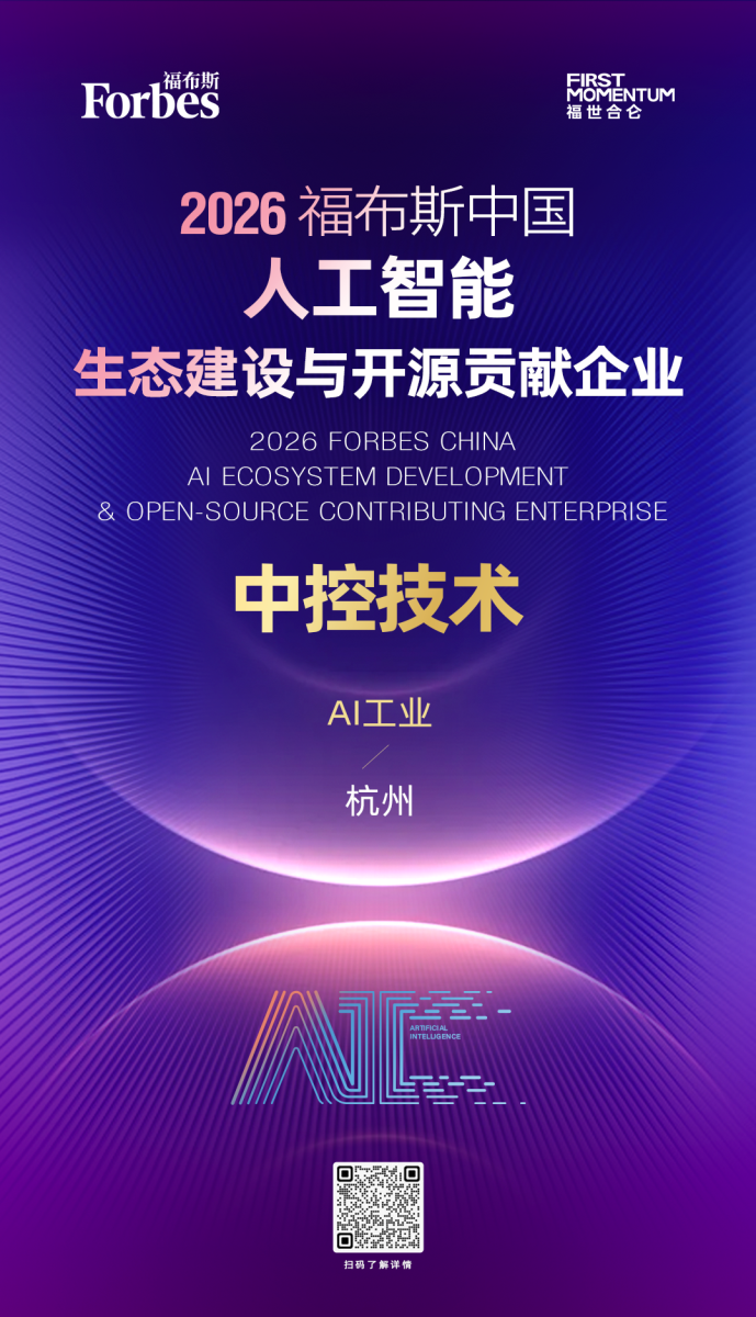 6a17aeaa98895 Ggpoker官网-不凡成就非凡,相信品牌的力量